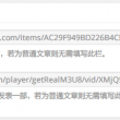 49ͼapk